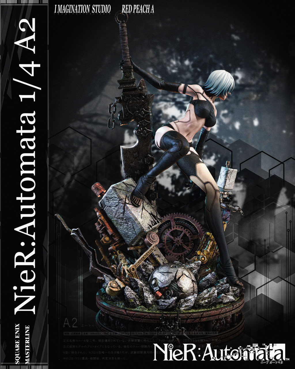 Imagination Studio & Red Peach A Studio - NieR:Automata A2 1/4