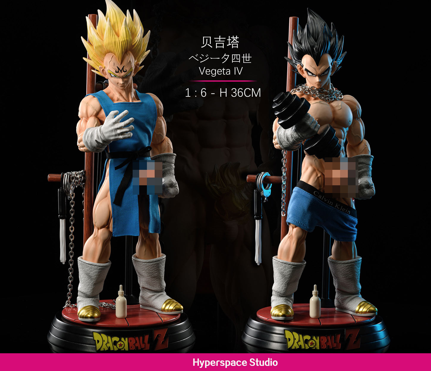 Preorder】LeaGue Studio Dragon Ball Goku childhood with Shenron