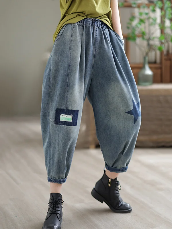 Vintage Roomy Split-Joint Jean Harem Pants