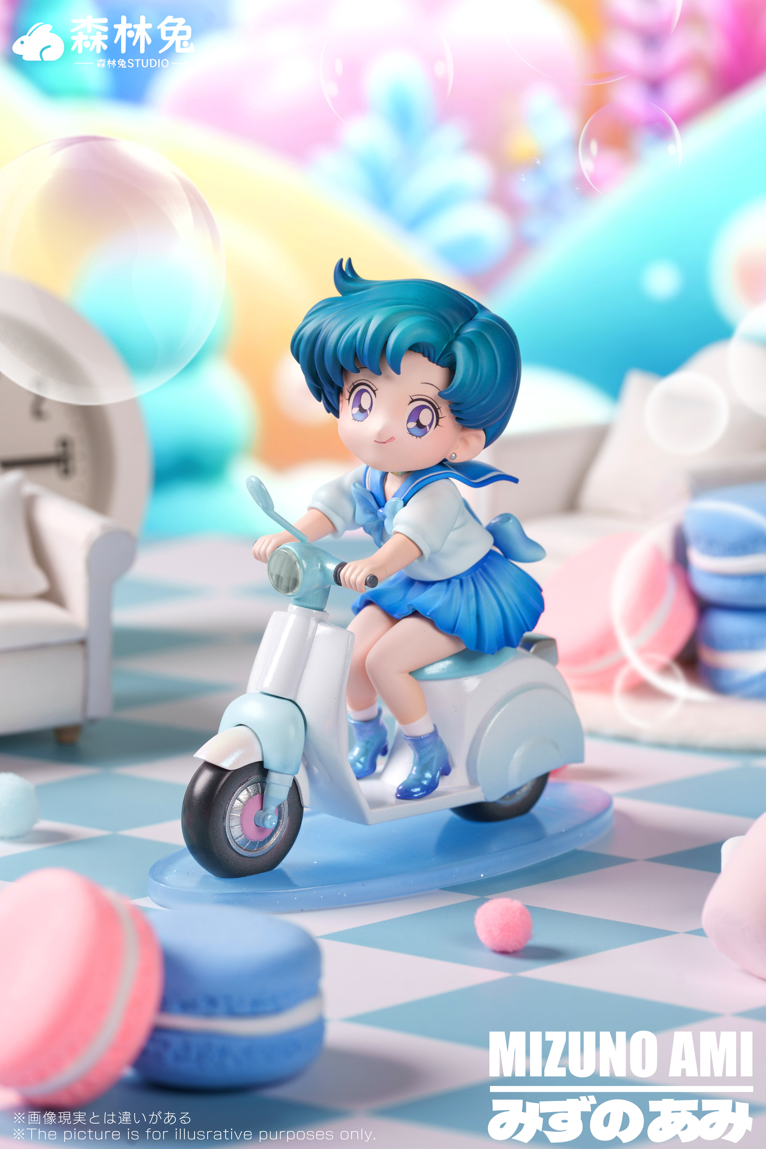 美少女戦士セーラームーン 森のウサギ 水野亜美 スタチュー フィギュア キャラクター FIG]世界制服作戦 水野亜美(みずのあみ) 美少女