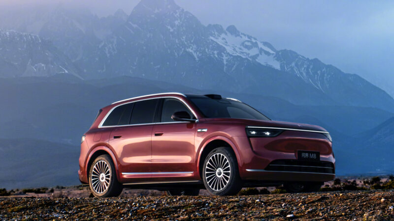 Aito officially launches M8 SUV in China for 48,960 USD targeting family marketBanner