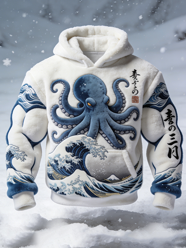 Choose our themed clothing to showcase your individuality!