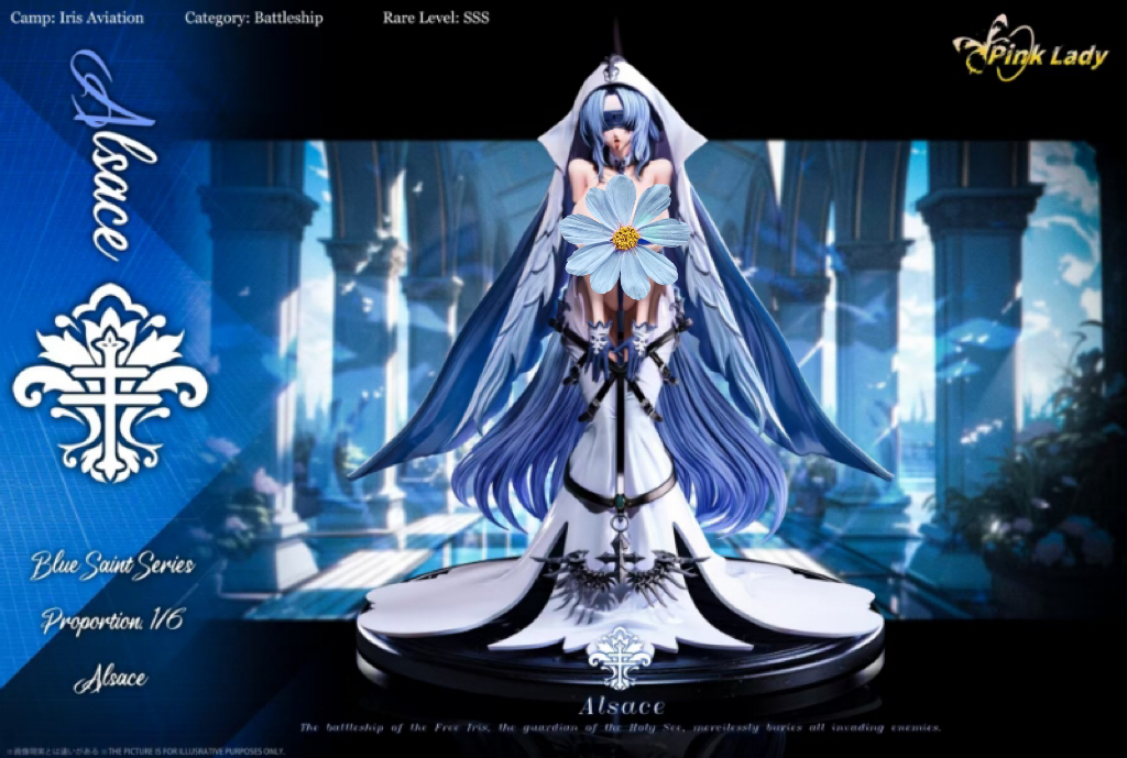 Pink Lady Studio - Azur Lane Alsace 1/4 Statue(GK)