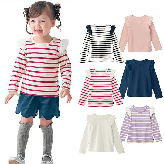 【18M-10Y】Girls' Simple Fashion Long Sleeve T-Shirt