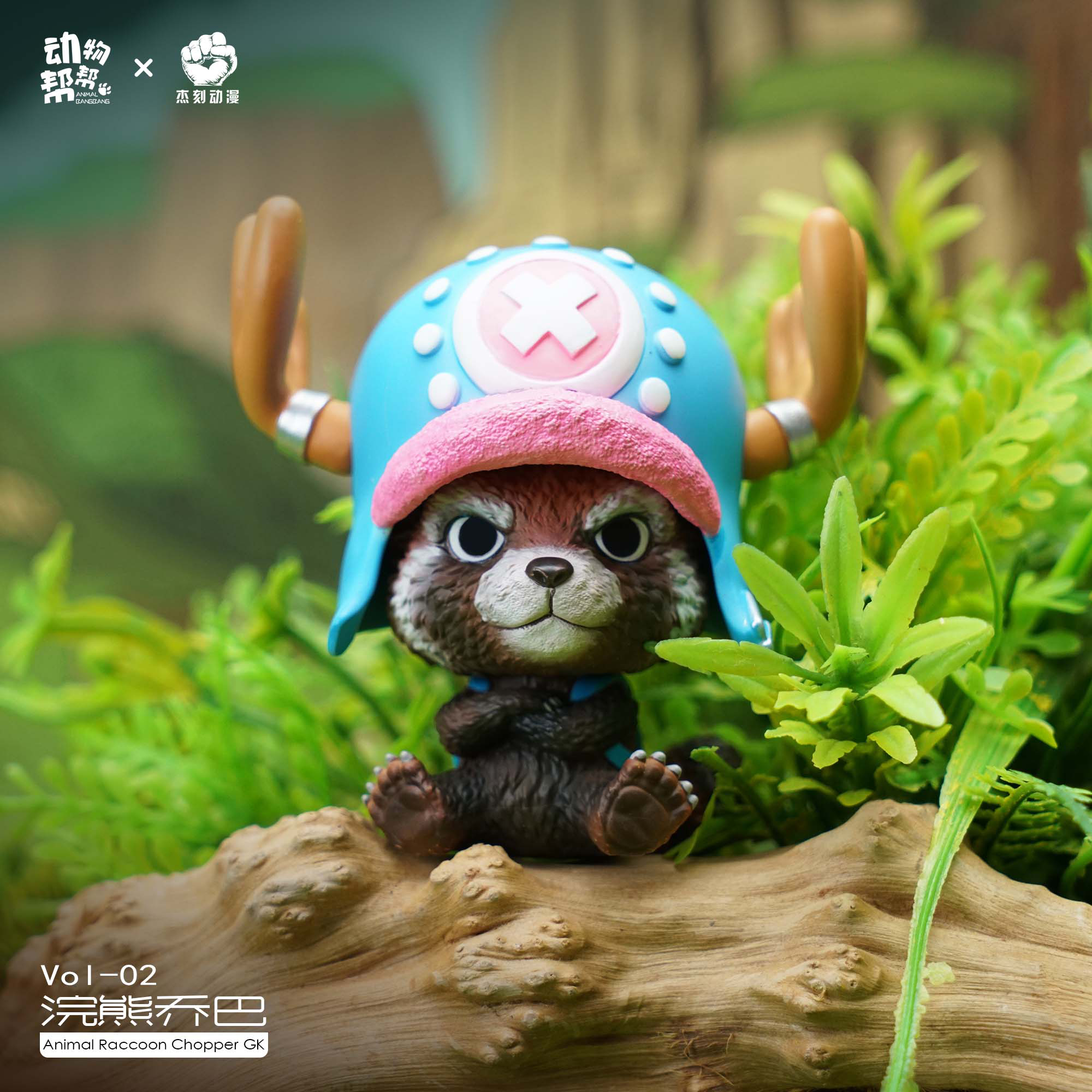 Figurine One Piece - Tony Chopper