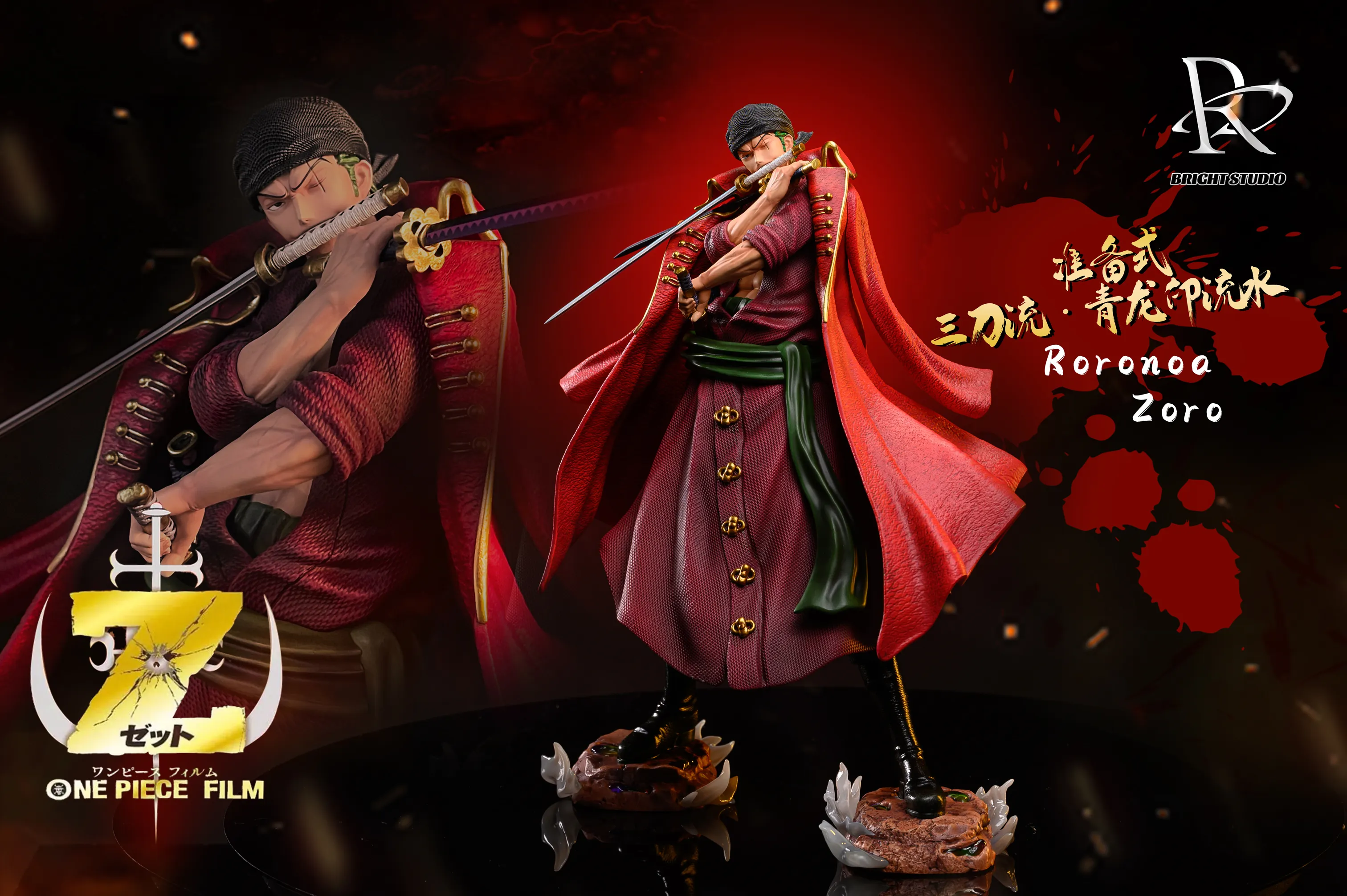 POP MAX Scale Red Straw Hat Series Roronoa Zoro - ONE PIECE Resin
