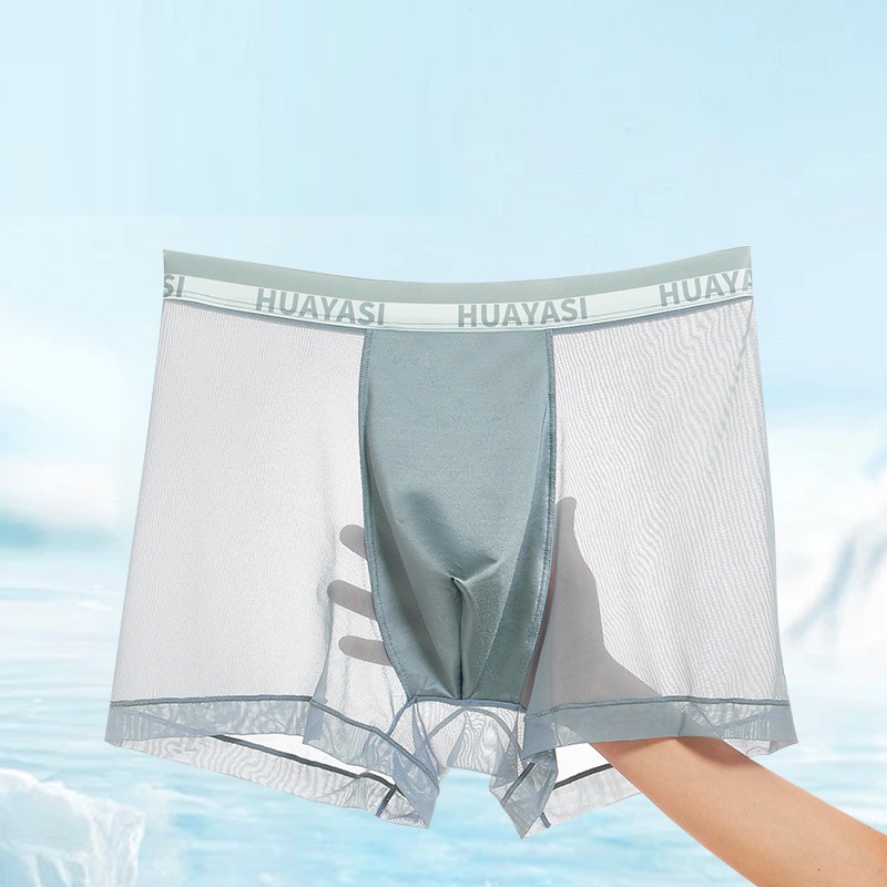 Men's Glossy Boxer Briefs
