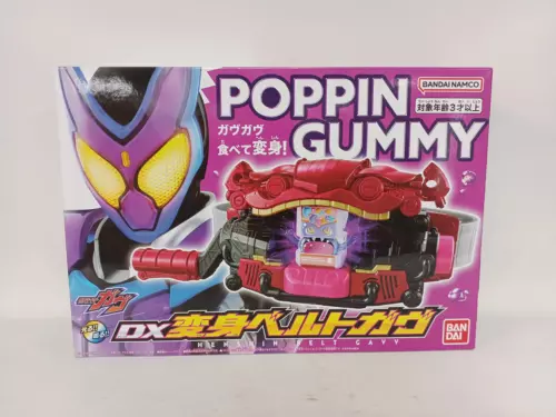 DX Hentai Belt Gav Model Number Kamen Rider Gav BANDAI New