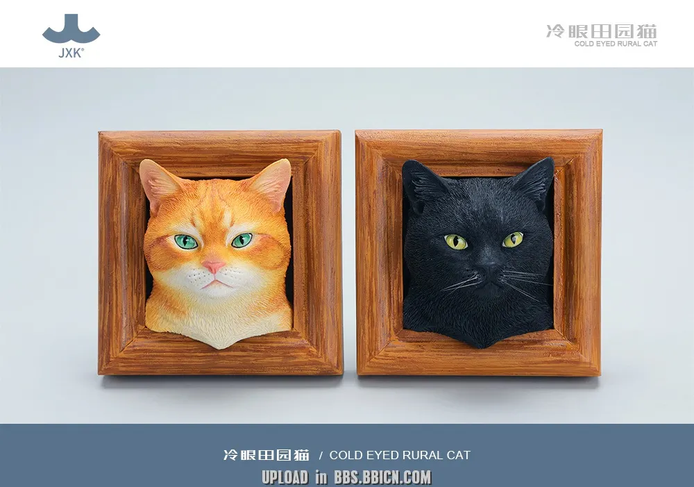 JXK&small-Cold eyed rural cat-Meow Face Museum-JS-2606A/B