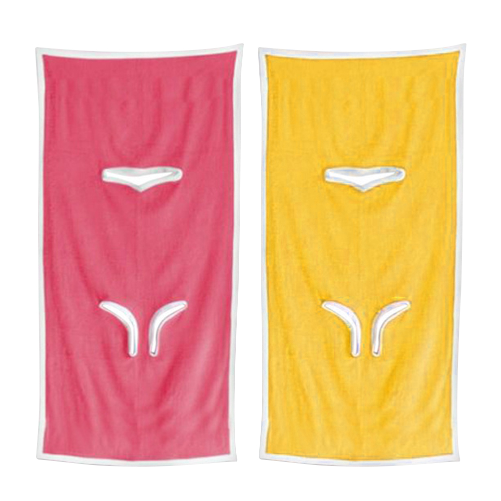 Microfiber Towel Women Men Wearable Beach Spa Robe Bath Wrap Towel, Yellow, 501 Original
Microfiber Towel Women Men Wearable Beach Spa Robe Bath Wrap Towel, Yellow, 501 Original