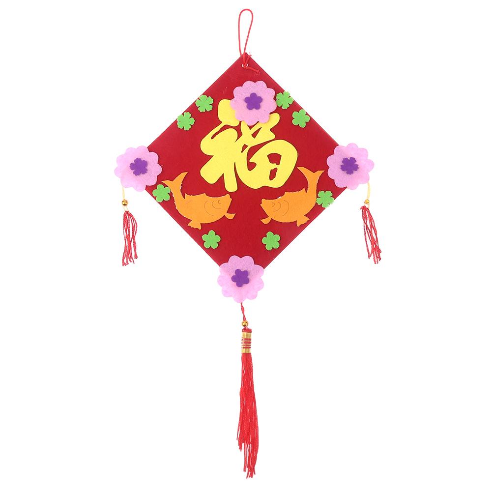 3D DIY Square Chinese Fu Pendant Hanging Ornaments New Year Gift Decor, 501 Original
3D DIY Square Chinese Fu Pendant Hanging Ornaments New Year Gift Decor, 501 Original