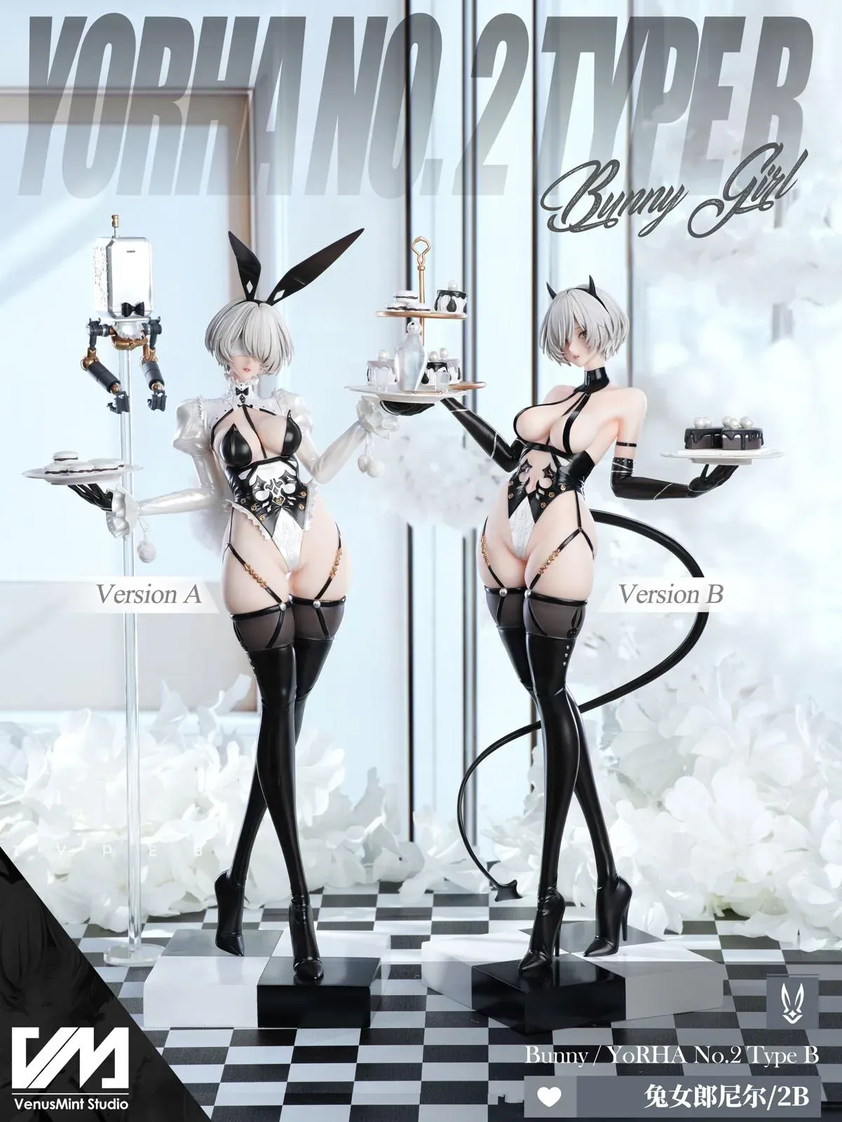 1/4 Scale Bunny Girl Ver. YoRHa No. 2 Type B - NieR:Automata Resin