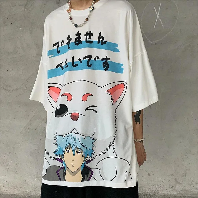 Gintama Sakata Gintoki Sadaharu Anime Oversize Summer Tshirt Unisex Top weebmemes