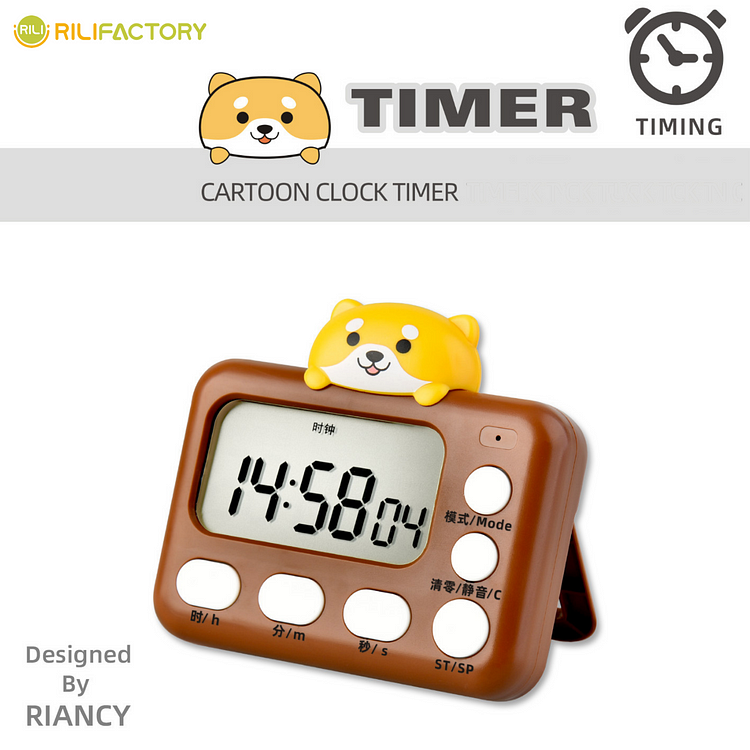 Cartoon Puppy Electronic Timer Rilifactory