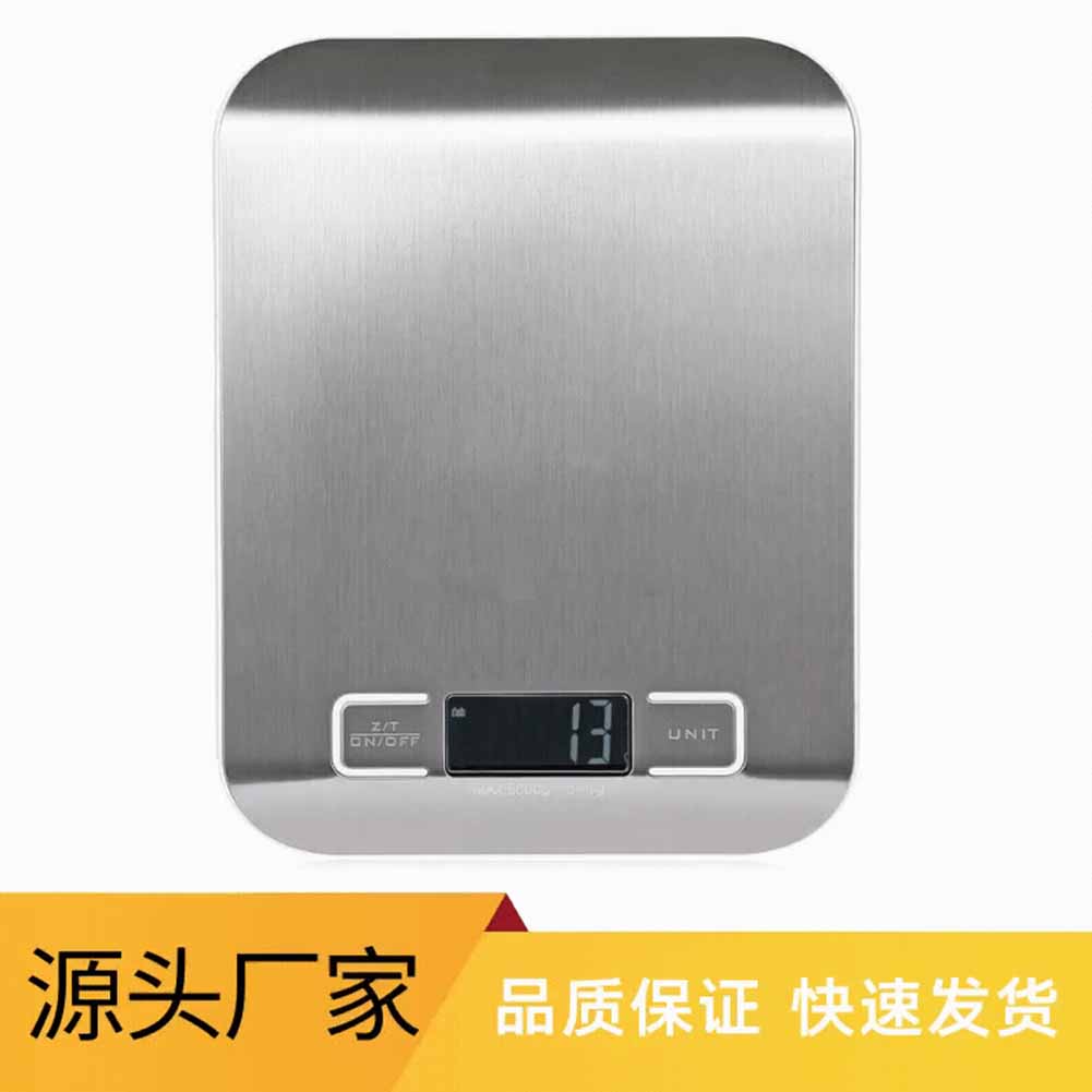 Electronic 5Kg Stainless Steel Waterproof Baking Digital Food Kitchen Scale, 501 Original
Electronic 5Kg Stainless Steel Waterproof Baking Digital Food Kitchen Scale, 501 Original