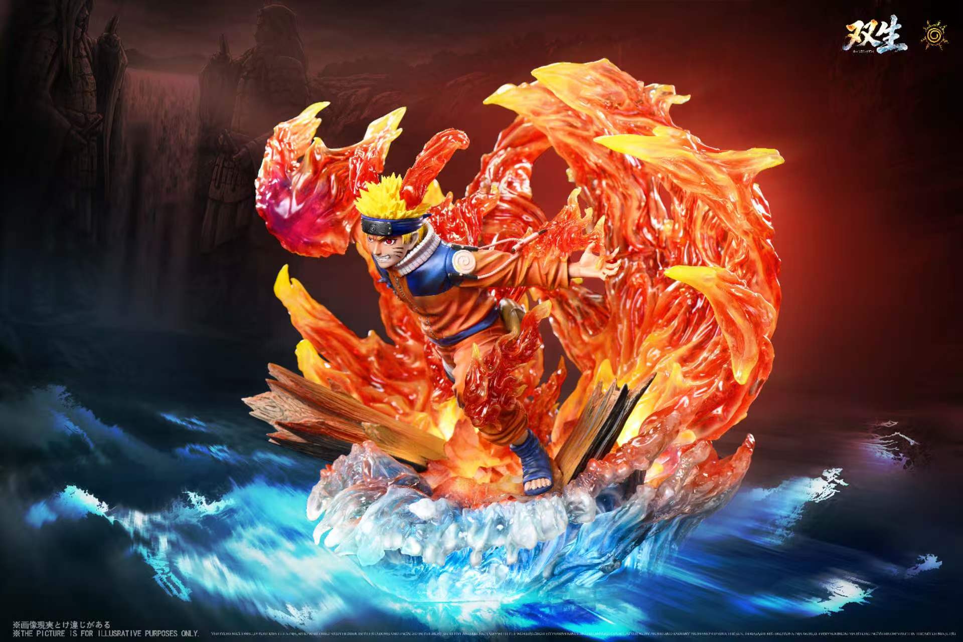 Shuang Sheng Studio - One-Tail Form The Fated Showdown -