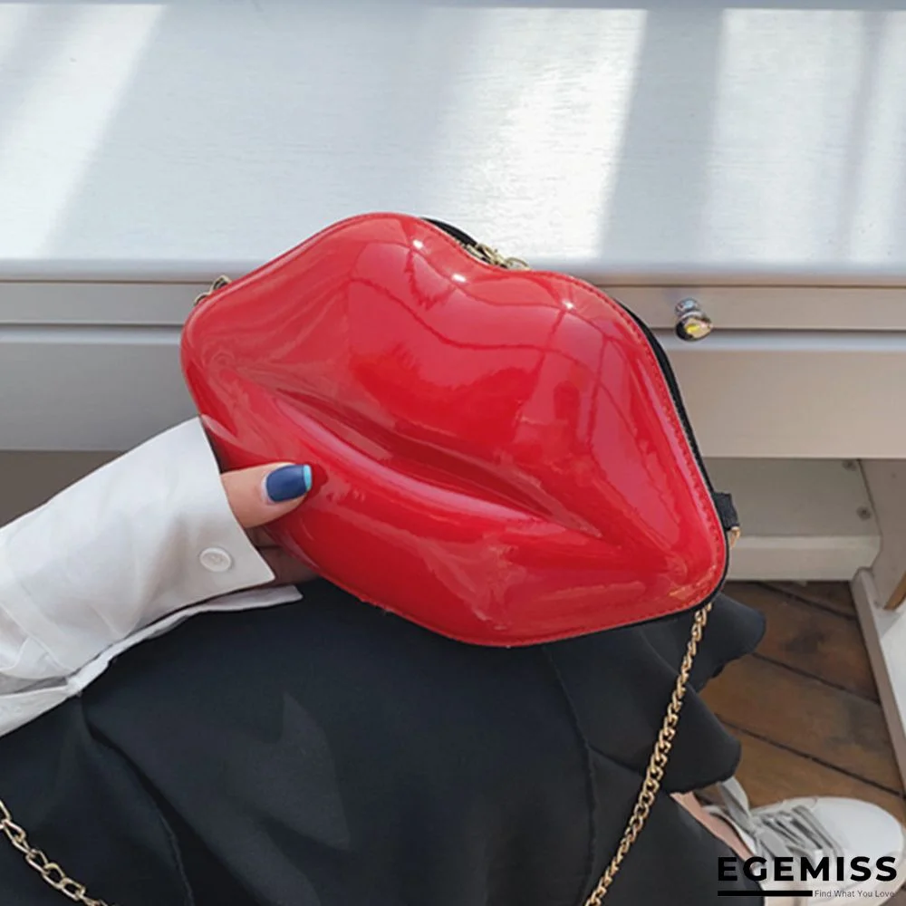 Red Fashion Casual Shoulder Messenger Bag | EGEMISS