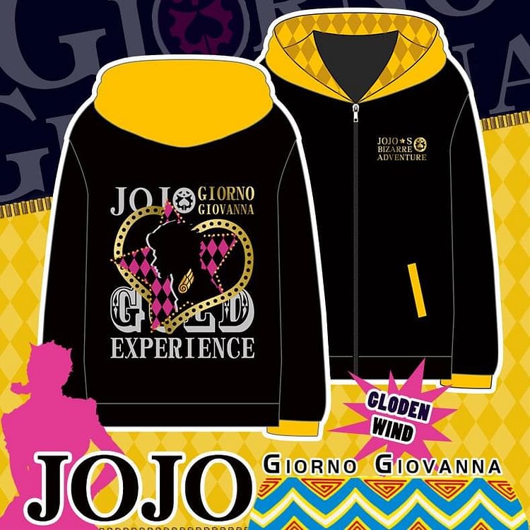 JOJO's Bizarre Adventure Giorno Giovanna Hoodie Coat SP13224