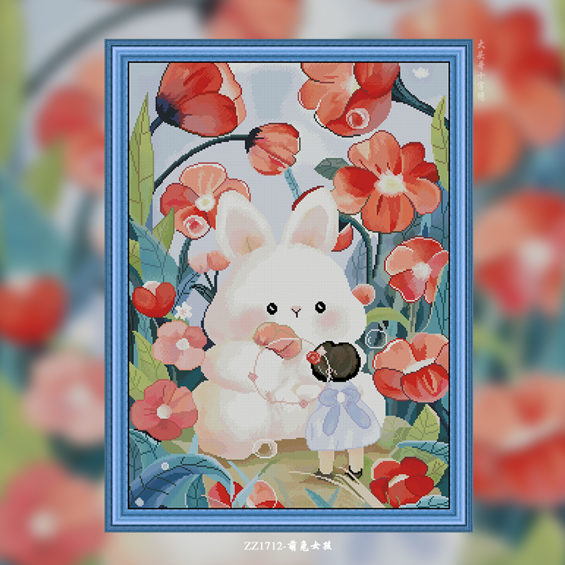 絵画 strawberry & cutie rabbit Cute white rabbit with strawberry print for kids design