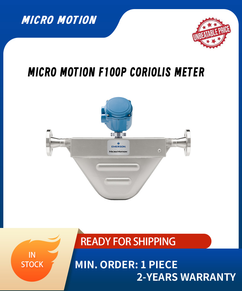 micro motion coriolis,Micro Motion F100P Coriolis Meter | Mass Flow Meter Supplier