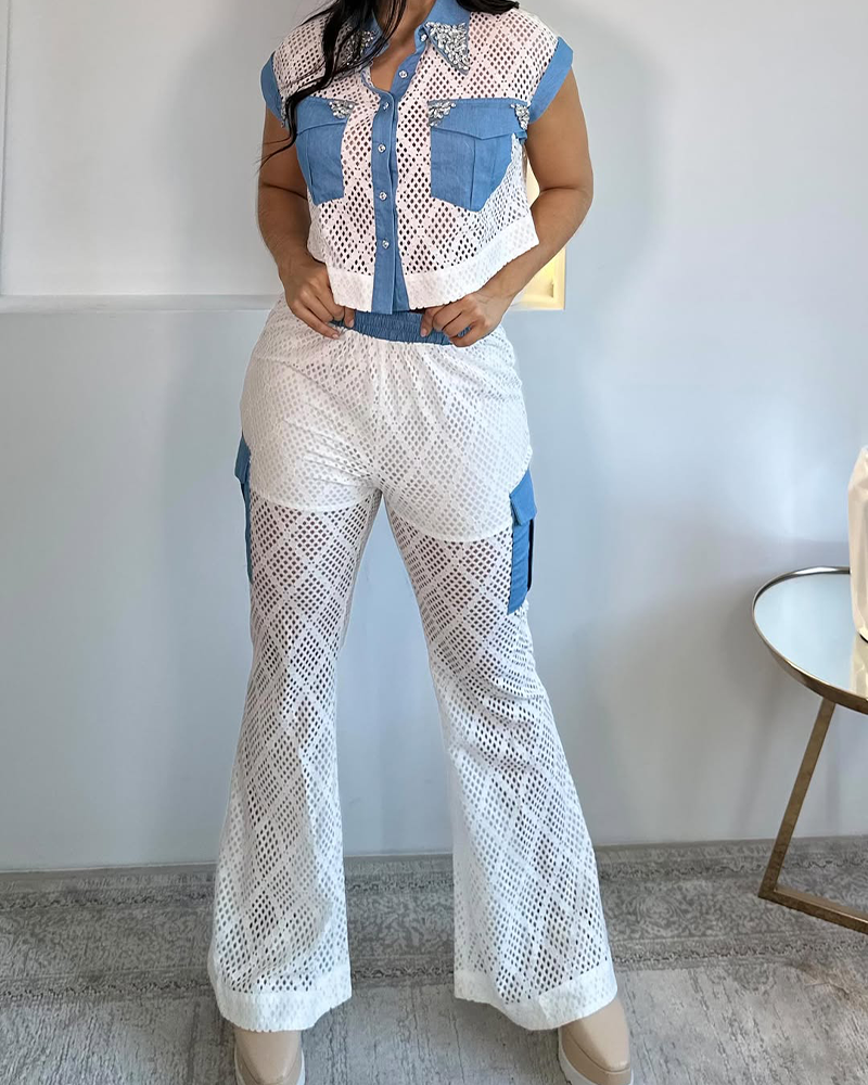 Contrast Stitching High Waist Active Pants