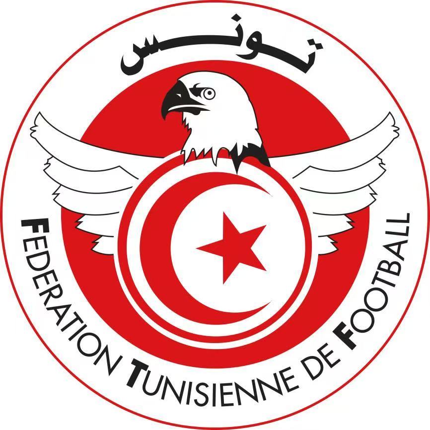 Maxi Kit – Tunisie- Maxi Kit