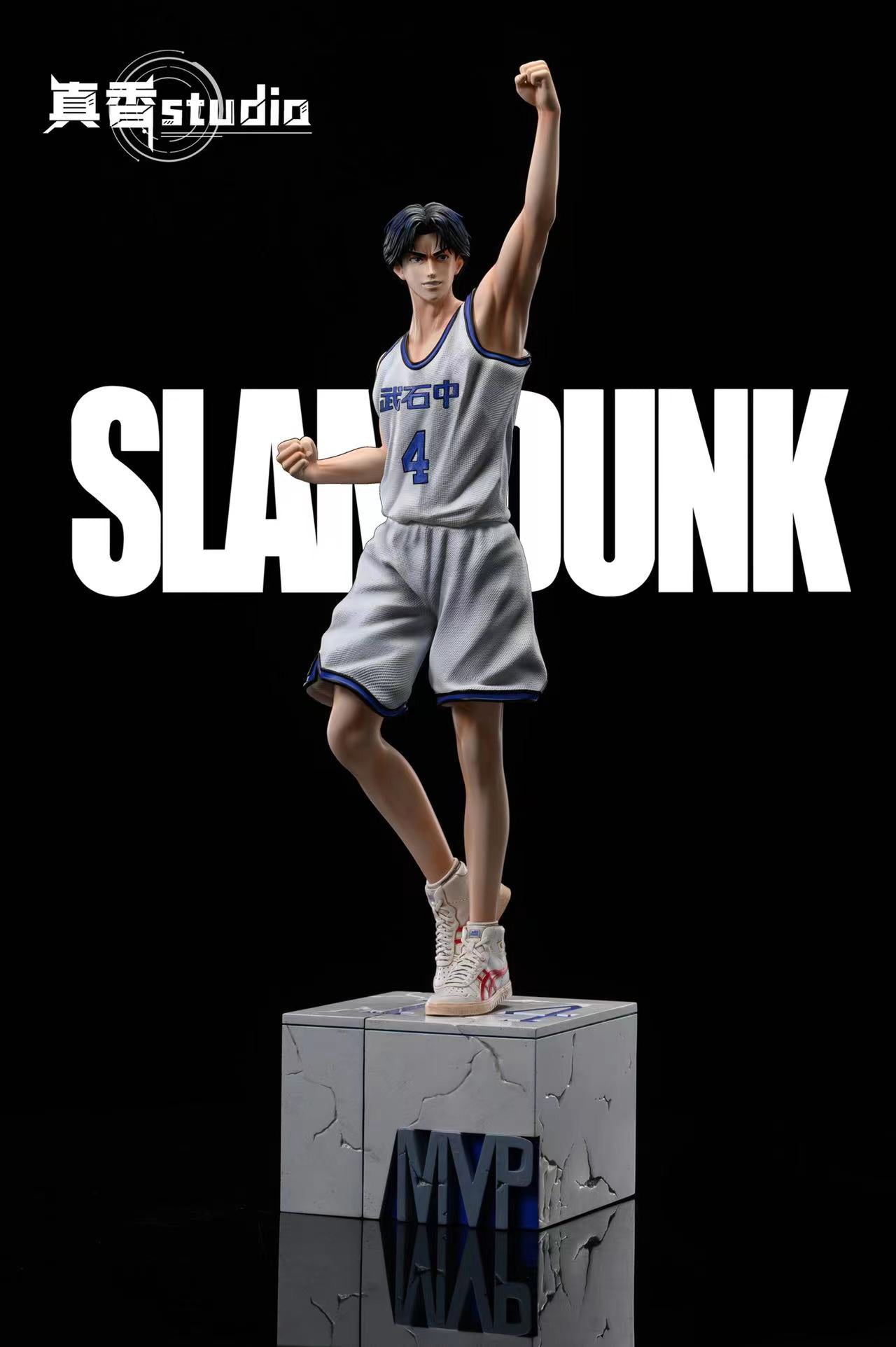 SLAMDUNK まとめ ZX Studio Slam Dunk Sakuragi Hanamichi | Mirai Collectibles