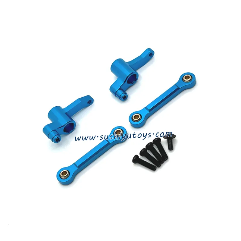 SUCHIYU 18101 Upgrade parts