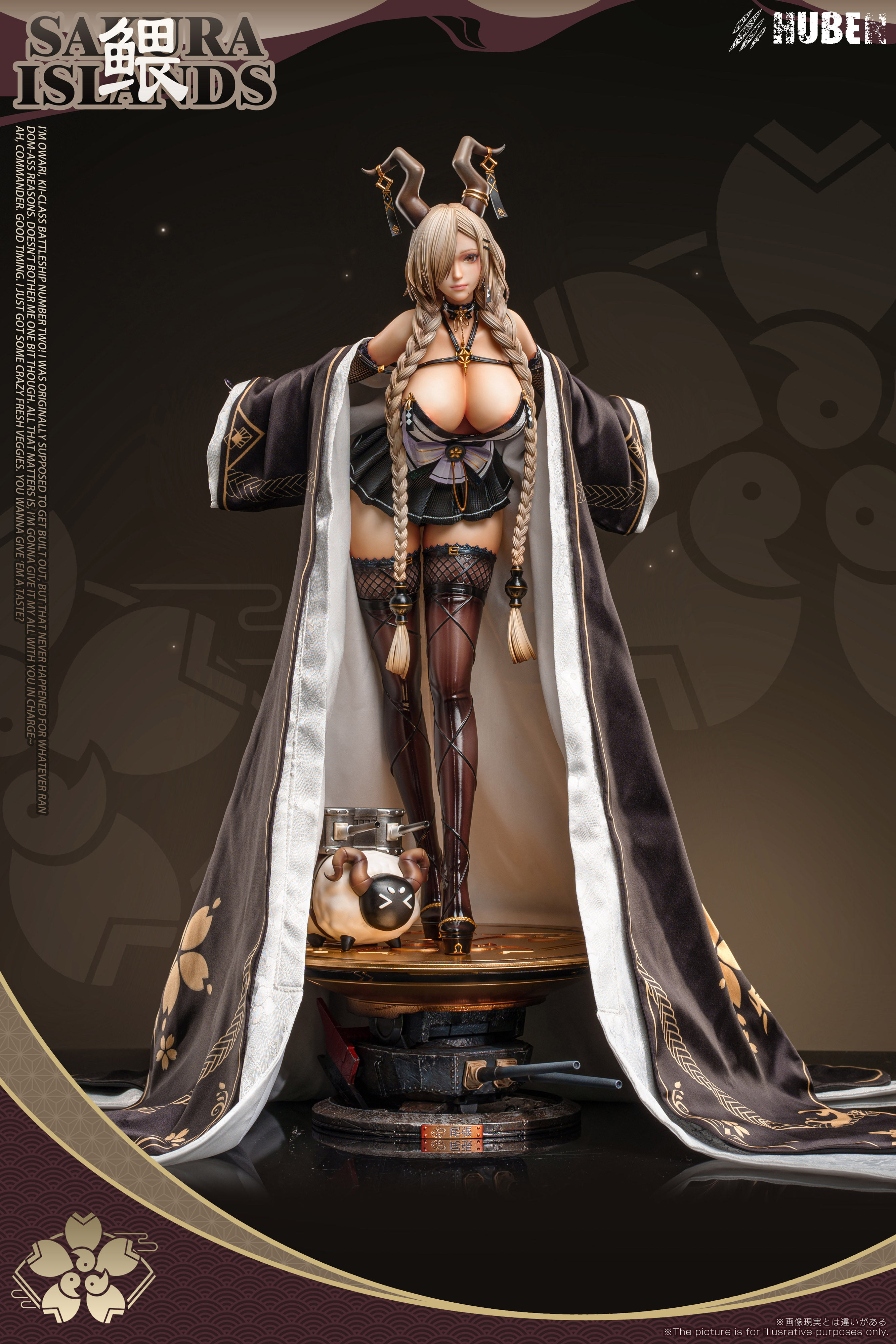 HuBen Studio - Azur Lane Wei Zhang 1/4 Scale Statue(GK) (Adult 18+)-