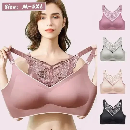 Buy 1 Get 1 Free🎉Butterfly Embroidery Wirefree Bra
