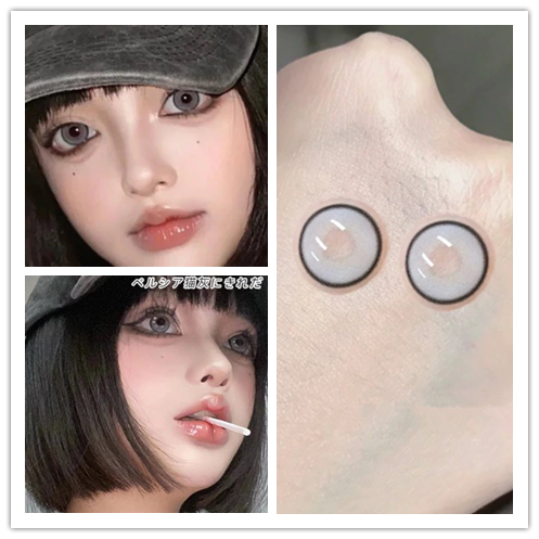 Princess Moon Artemis Gray Contact Lenses BE1262