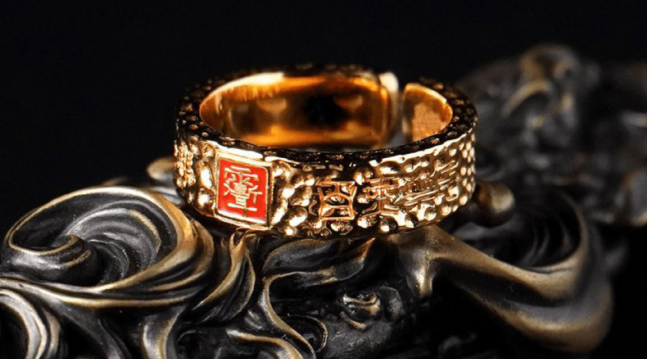 Rings