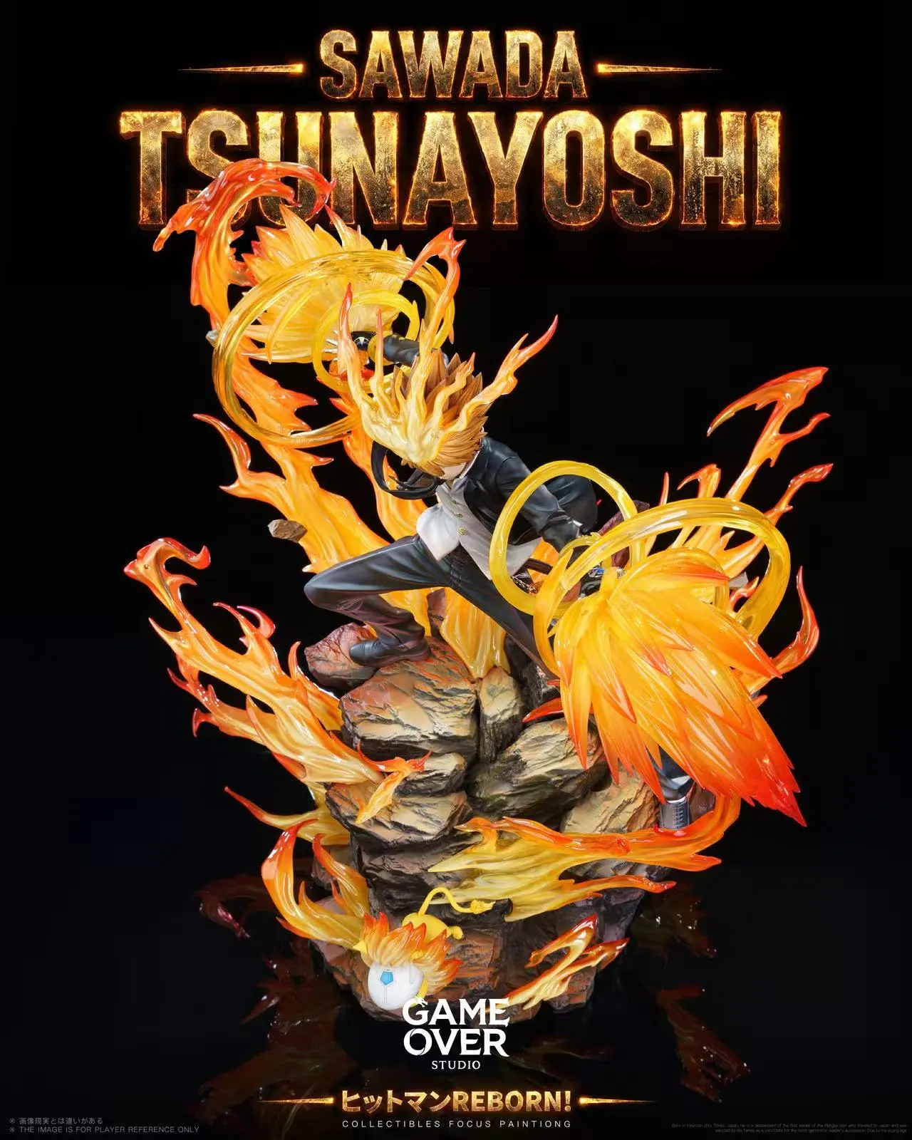 Game Over Studio - Tsunayoshi Sawada Katekyo Hitman Reborn-