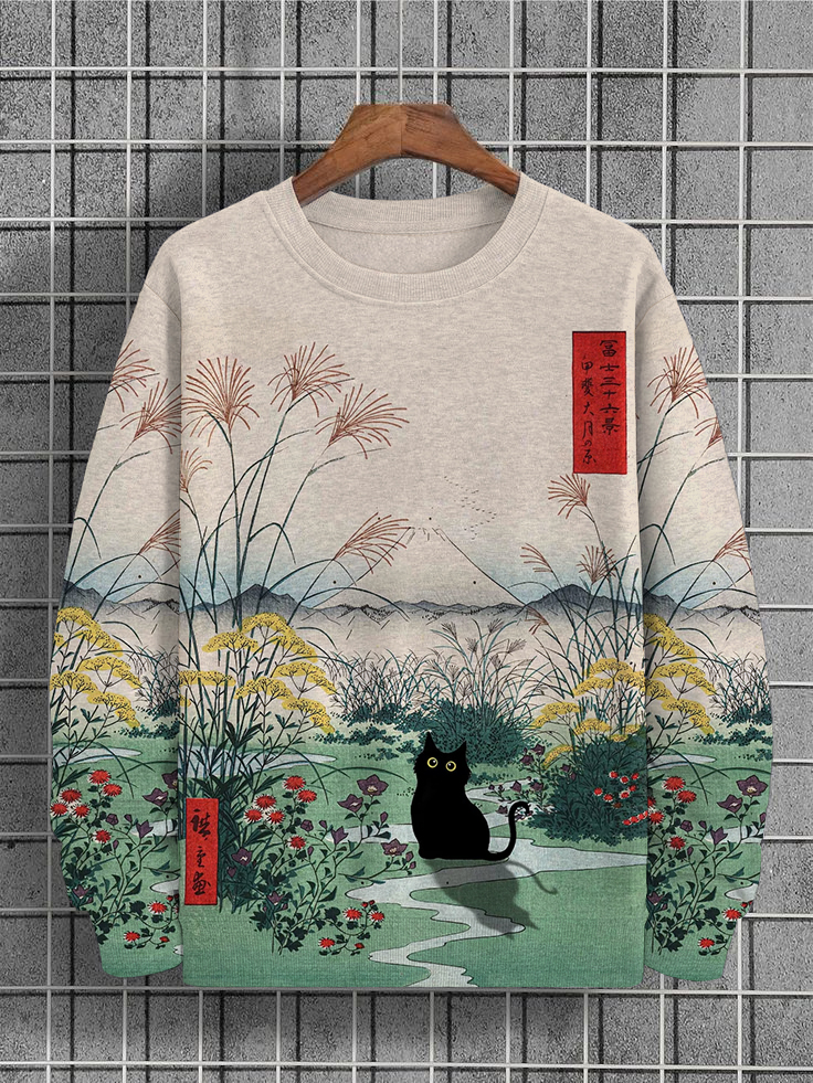 Men's landscape best sale print casual sweatshirt