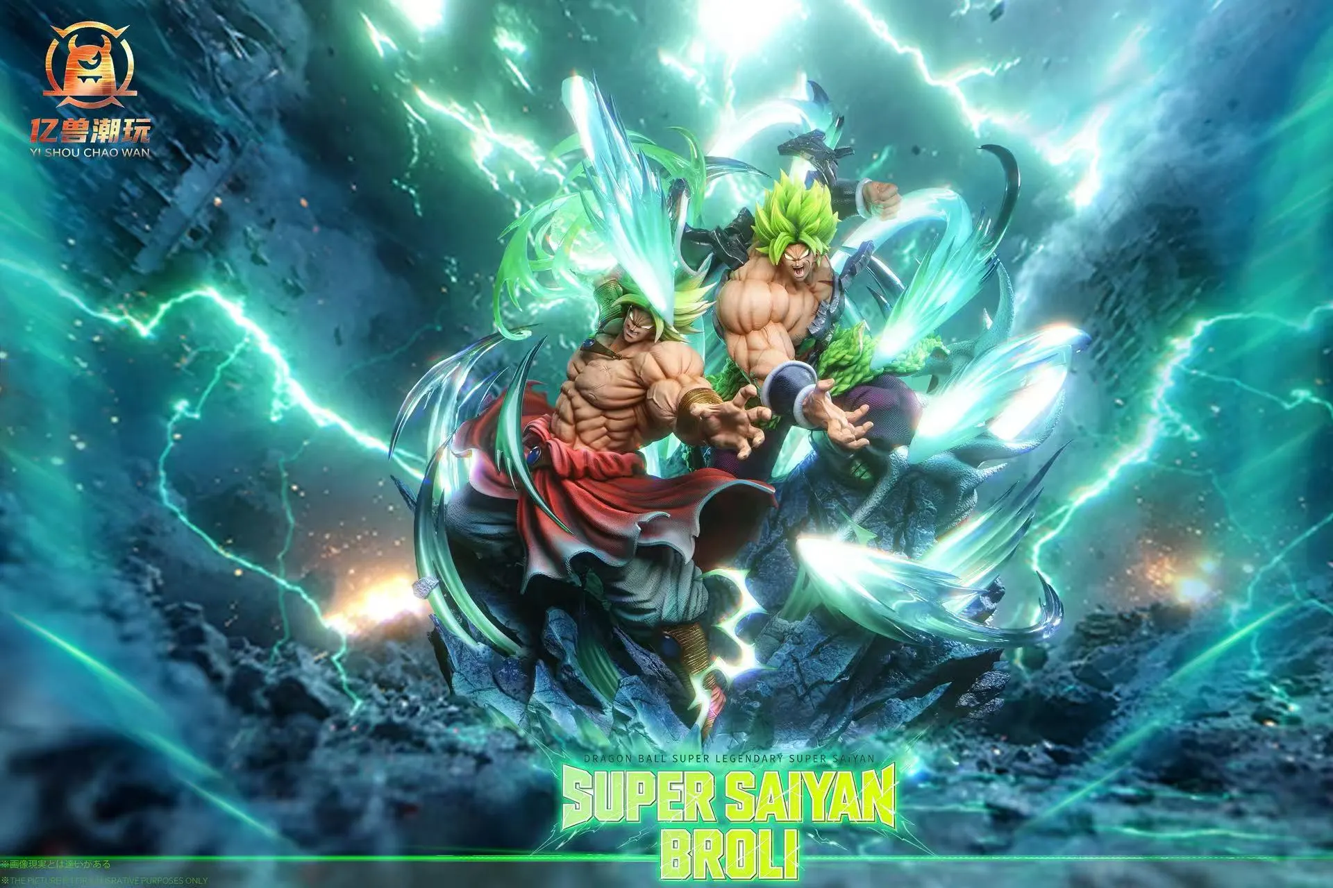 YISHOU Studio - Dual Broly Dragon Ball-