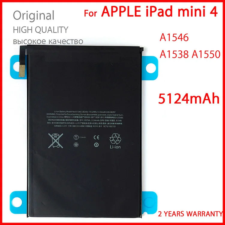 100% Genuine A1546 5124mAh Tablet Battery For iPad Mini 4 Mini4 A1538 A1546 A1550 High Quality Tablet New Batteries Batteria