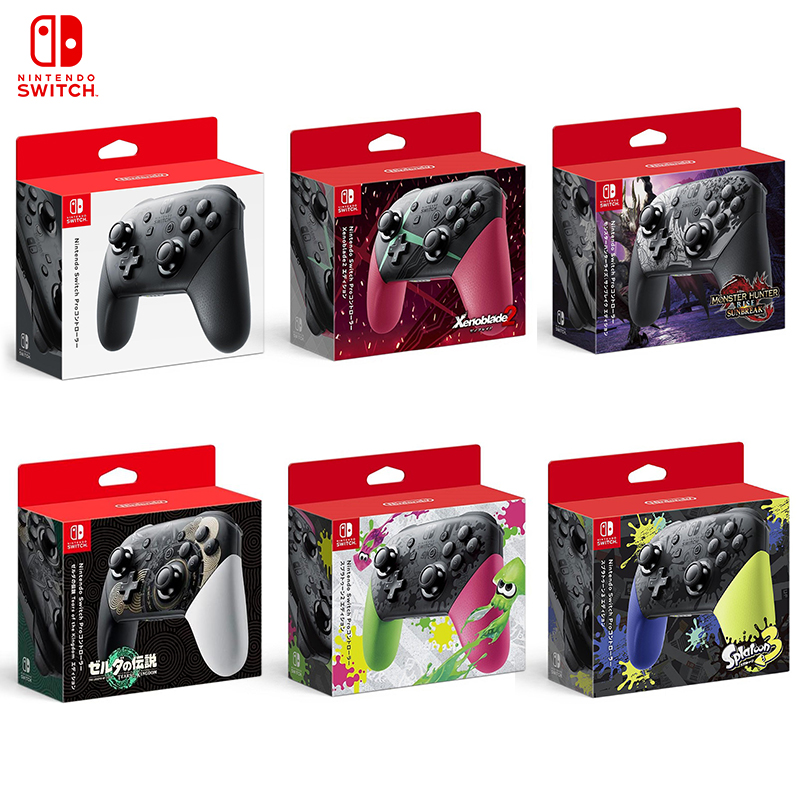 【大特価】Nintendo Switch + Proコン Amazon.com: Nintendo Switch Pro Controller : Video Games