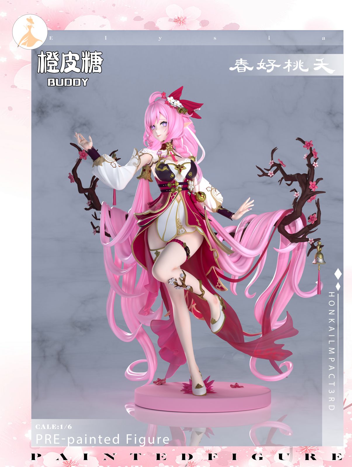 Figurine d'action Honkai Impact 3ème Elysia en PVC de 25 cm - Figurine