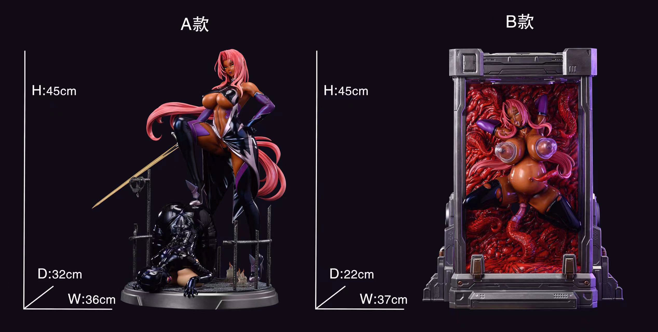 Inori Yuzuriha with LED - Guilty Crown Resin Statue - YinYuan