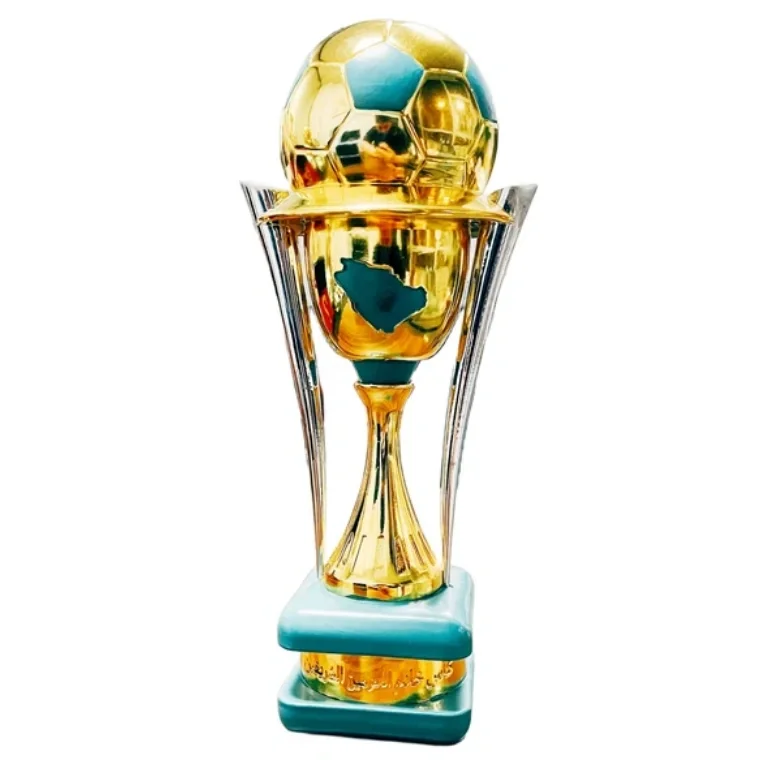 Saudi King's Cup Football Champions Trophy 