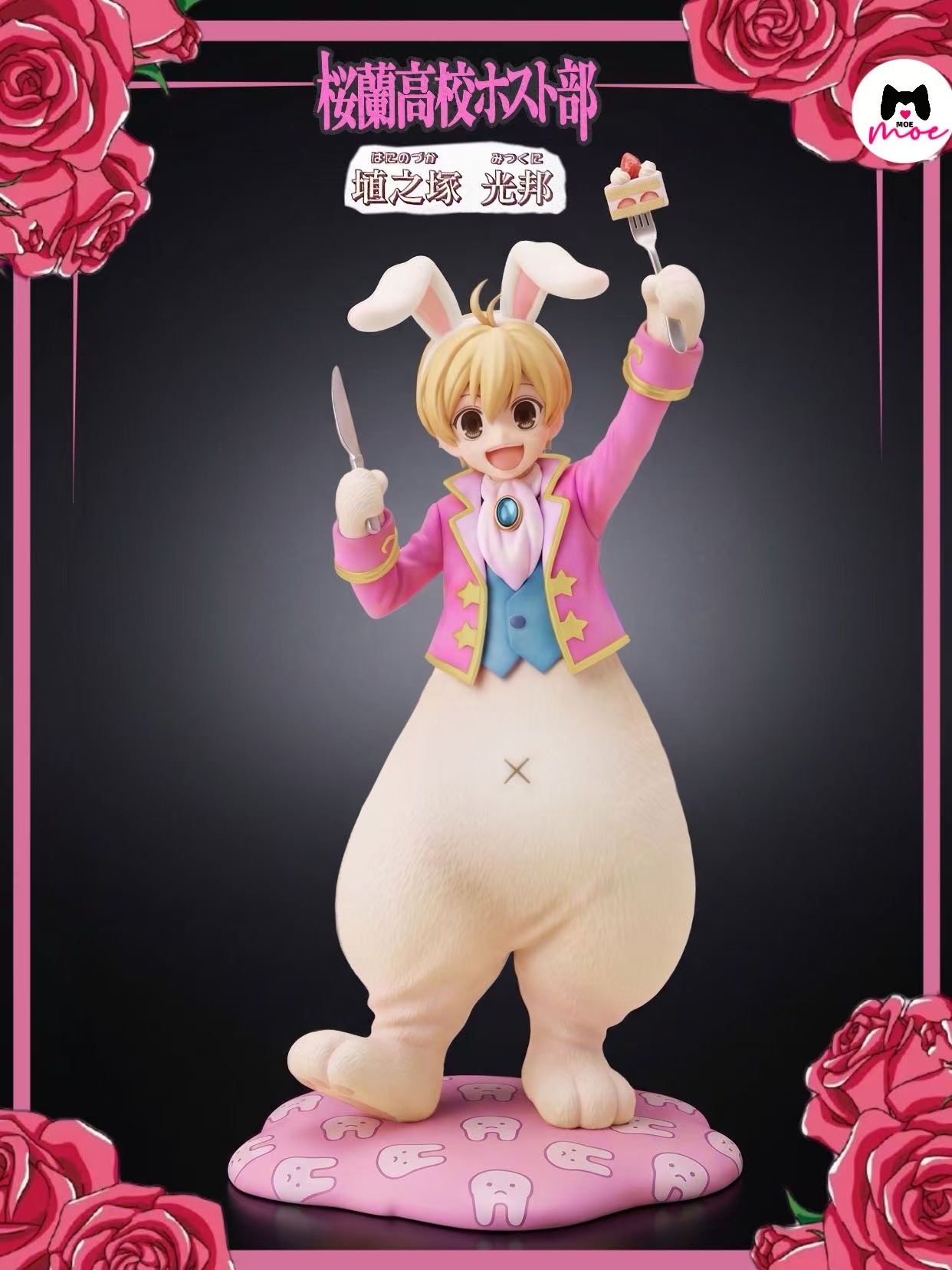MOE Studio - Mitsukuni Haninozuka Ouran High School Host Club-