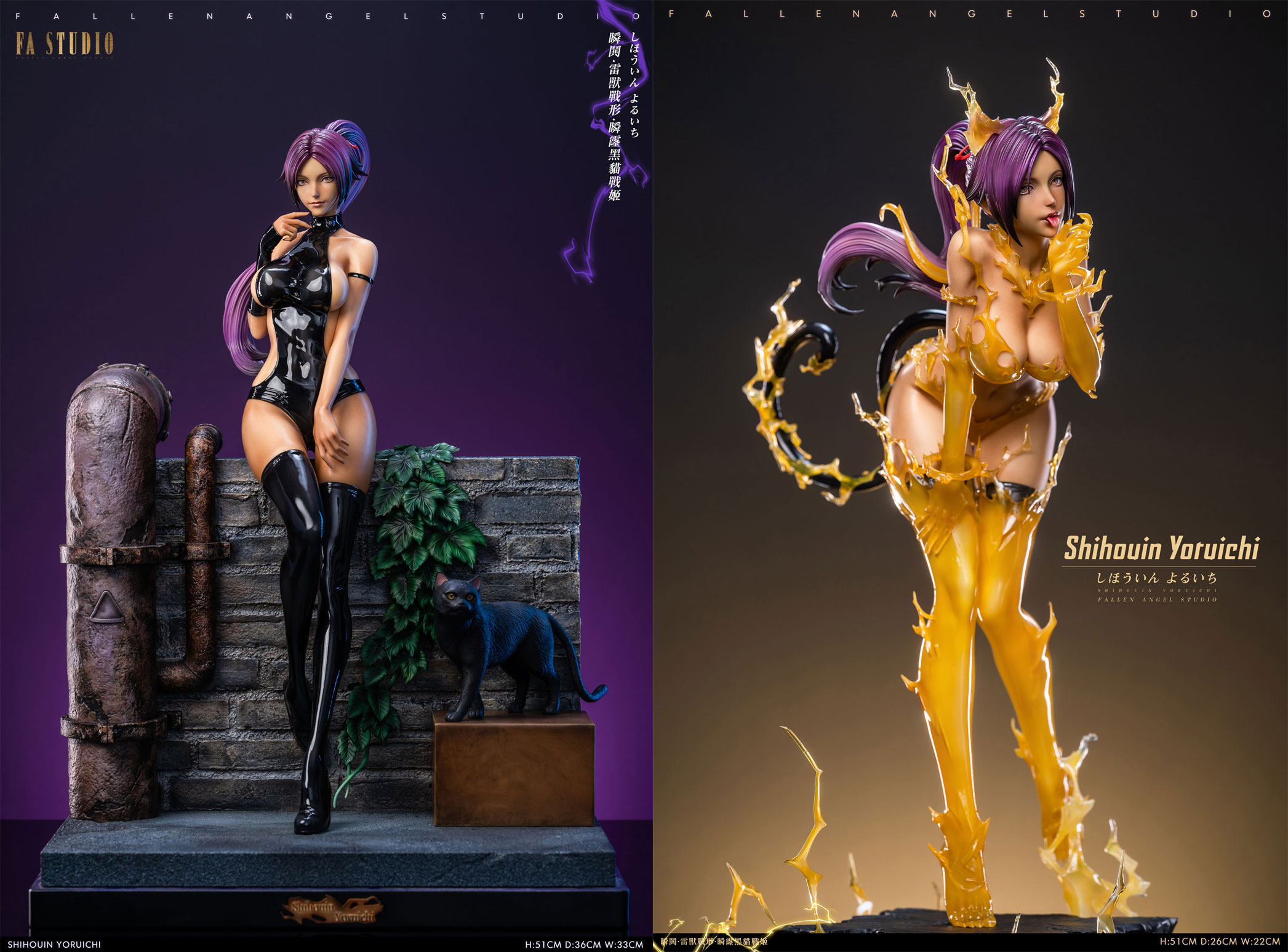 1/4 Scale Yoruichi Shihōin - Bleach Resin Statue - Fallen Angel Studio  [Pre-Order]