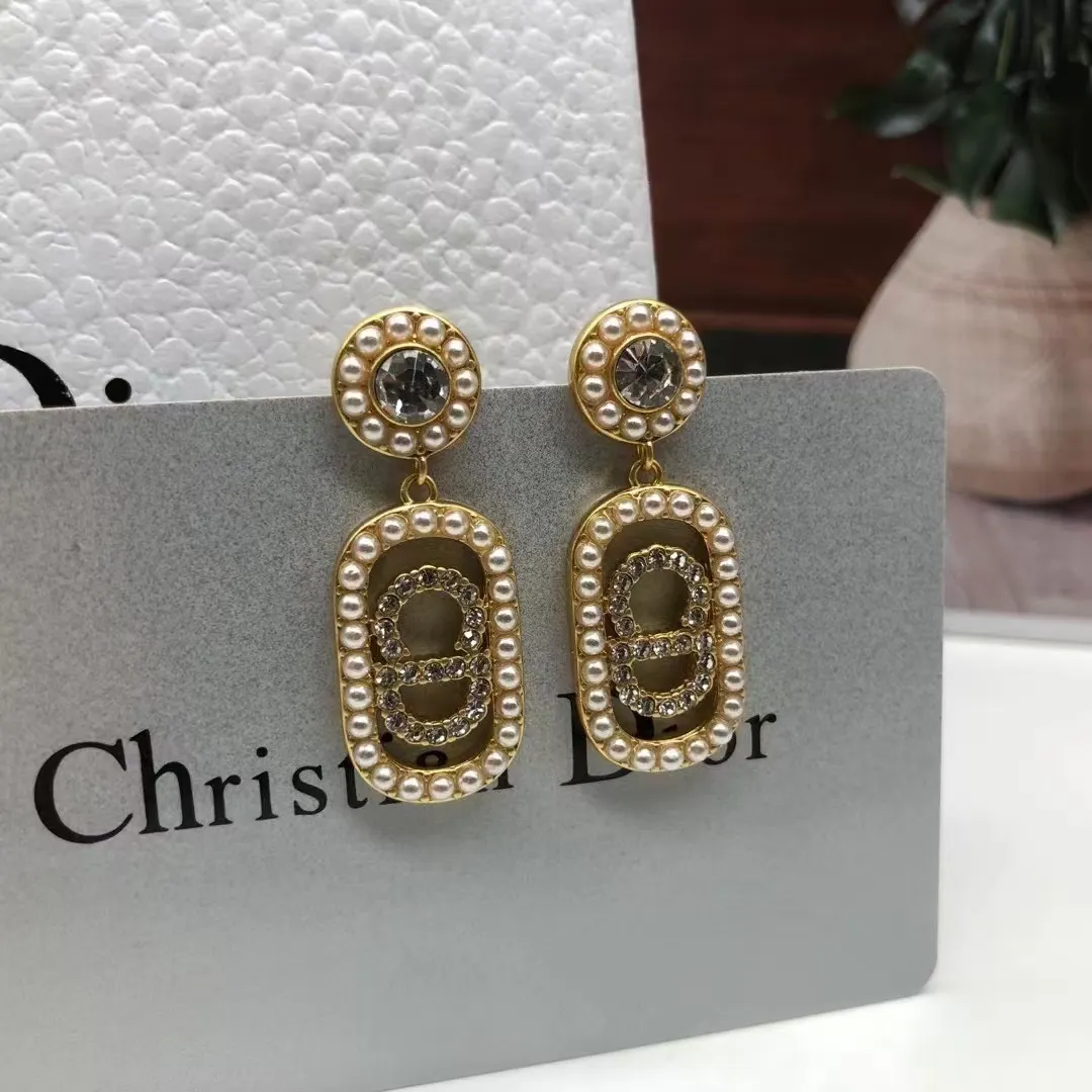 Dior Vintage Rectangle CD Earrings