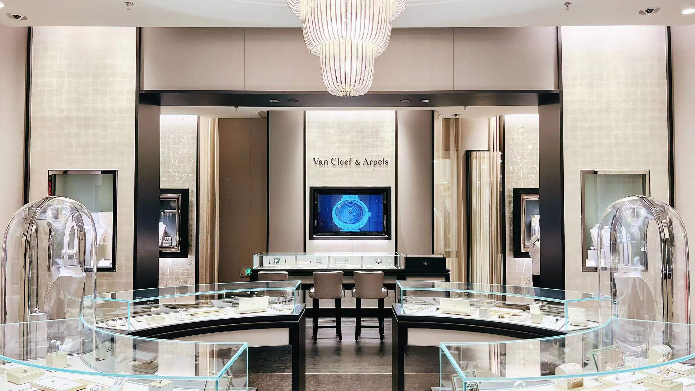 Van Cleef & Arpels