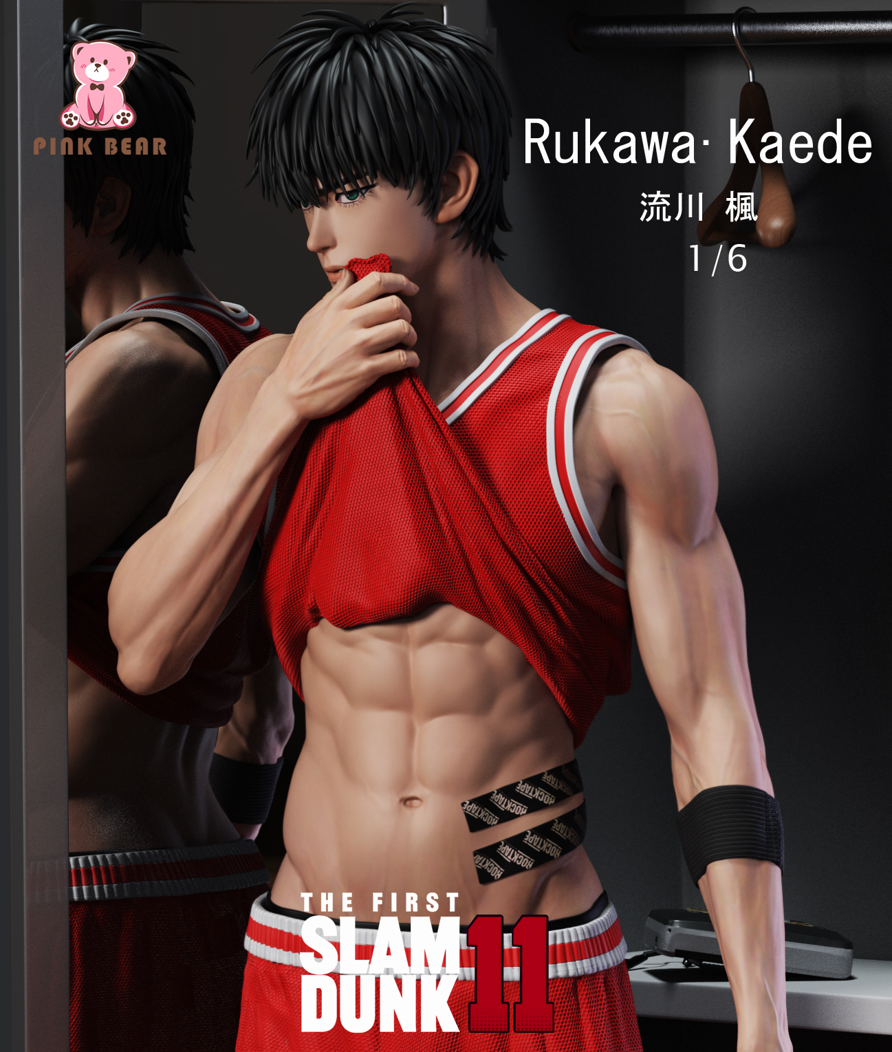 PRE-ORDER Pink Bear Studio SLAM DUNK Kaede Rukaw 1/6 Scalea