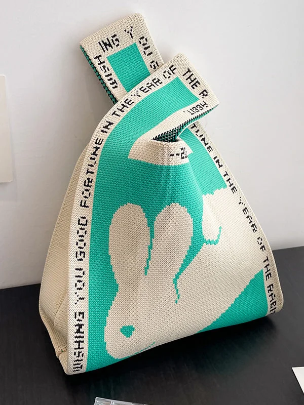 Animal Printed Woven Handbag