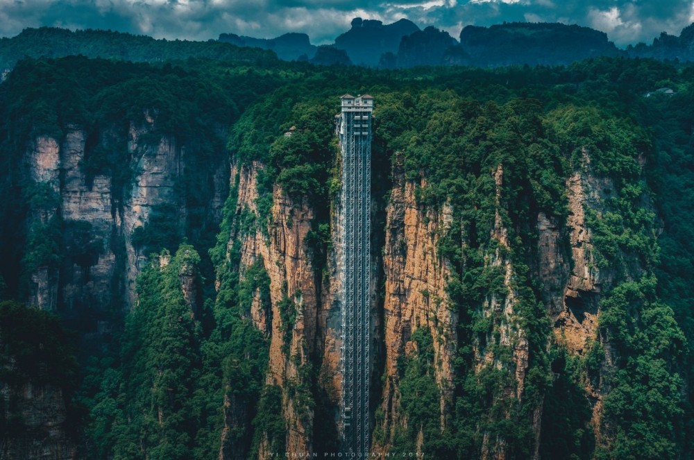 Bailong Elevator