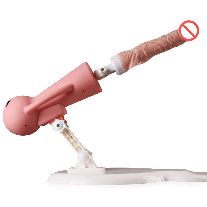 Adjustable Thrusting Sex Machine - Rose Toy