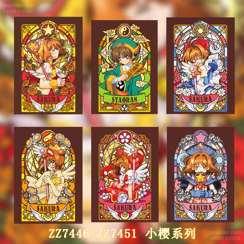CherryBullet Q&A サノクトレカセット ボラ ZZ7446-ZZ7451-Tarot Sakura Series]_ 29.28_ Painting Fairy Cross