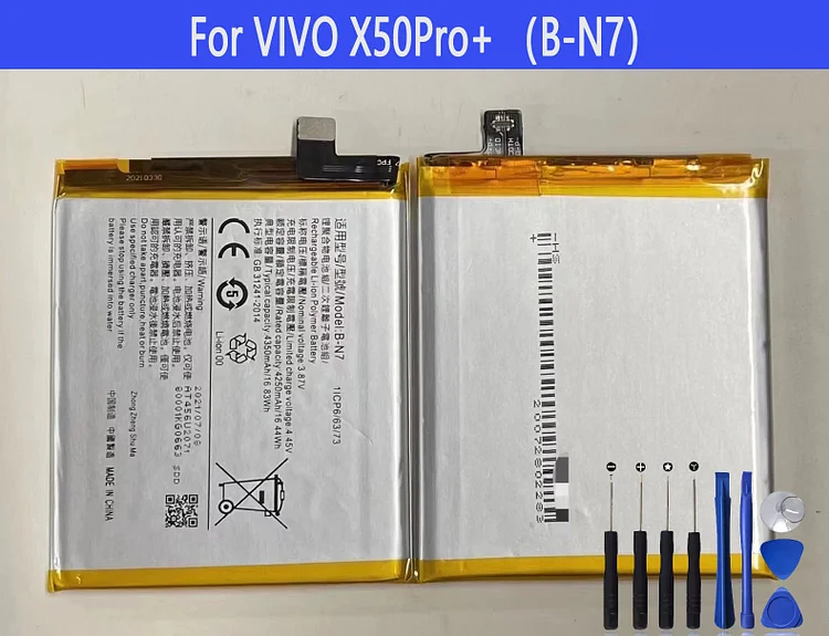 B-N7 Battery For VIVO X50Pro+ Repair Part Original Capacity Mobile Phone Batteries Bateria